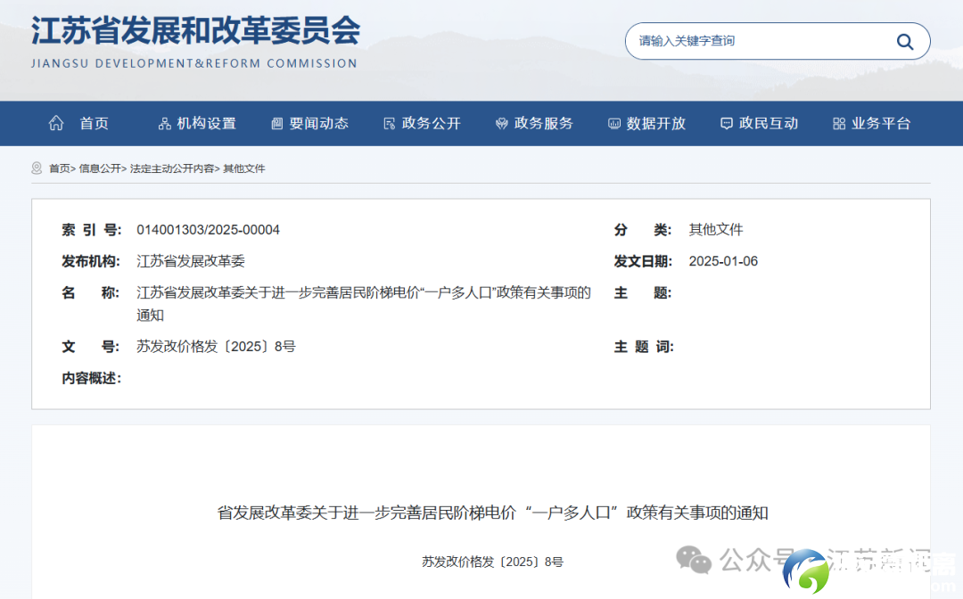 640?wx_fmt=png&from=appmsg