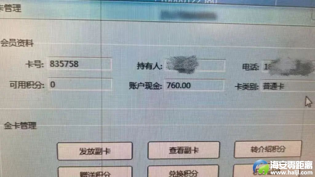640?wx_fmt=jpeg&from=appmsg