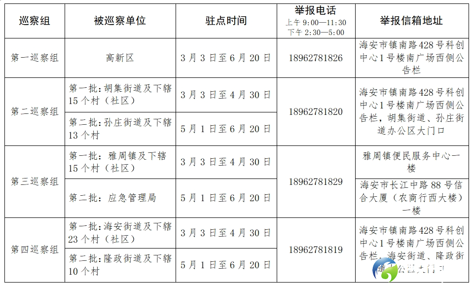 47b2f4a1d5eca97717743a5ab315ffba.png