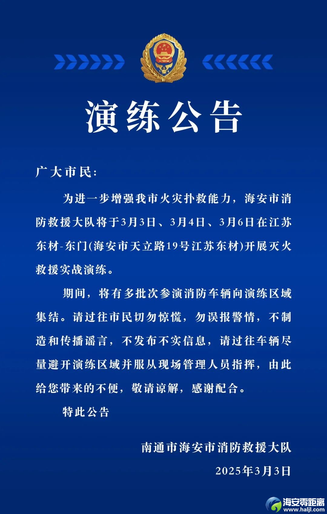 b91335172e154d78605aff0837be672a.jpg
