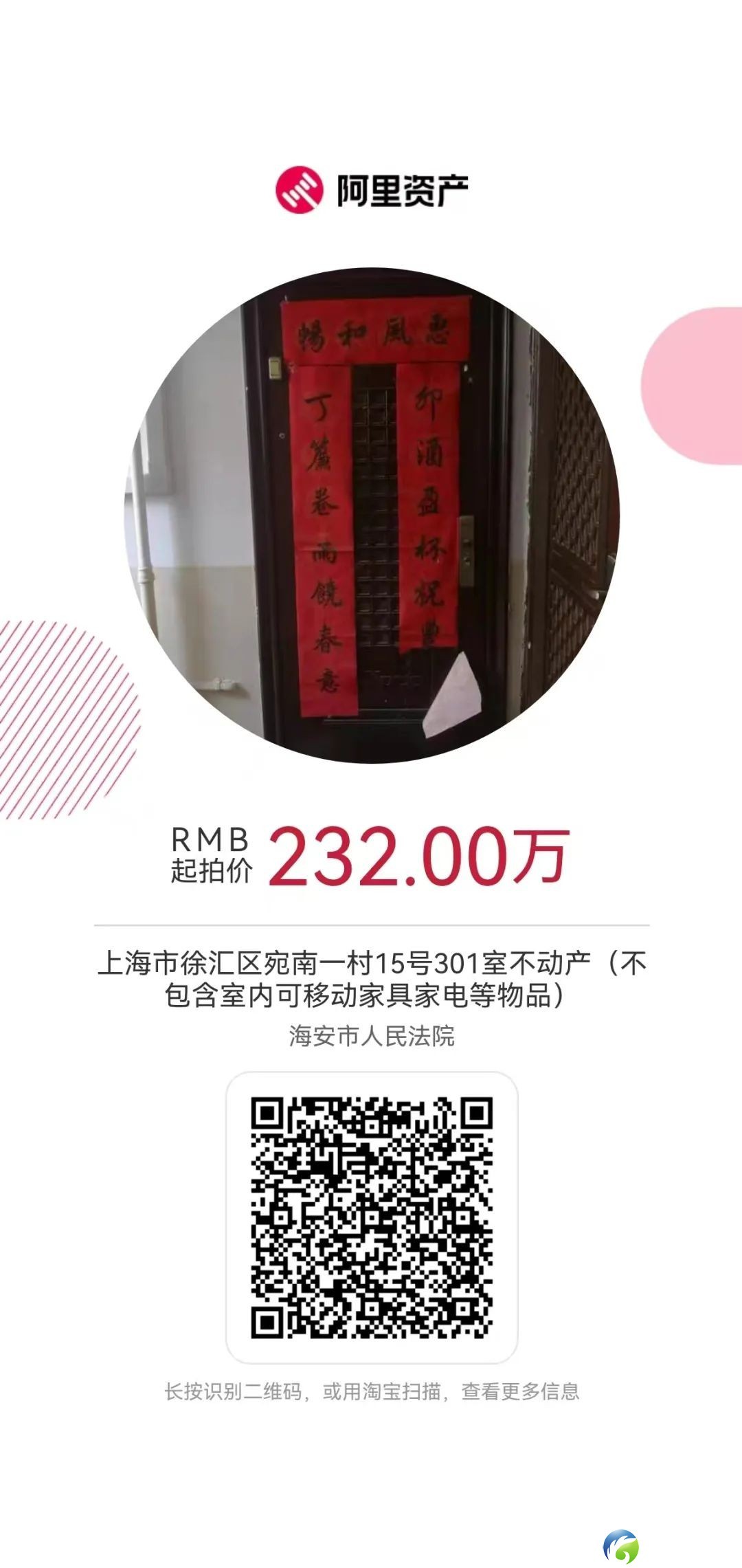 640?wx_fmt=jpeg&from=appmsg
