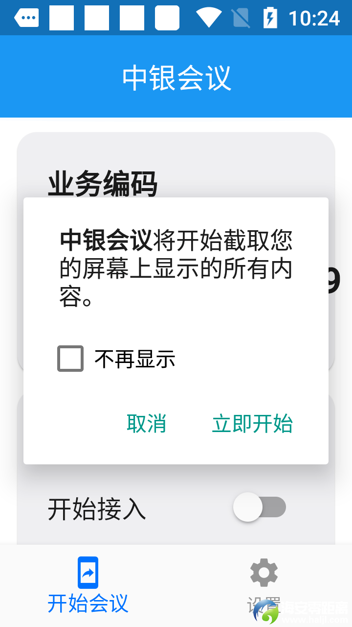 640?wx_fmt=png&from=appmsg