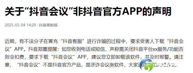 640?wx_fmt=png&from=appmsg