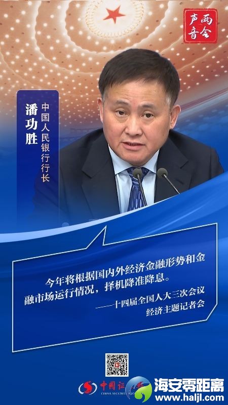 0aa8a69d.jpg
