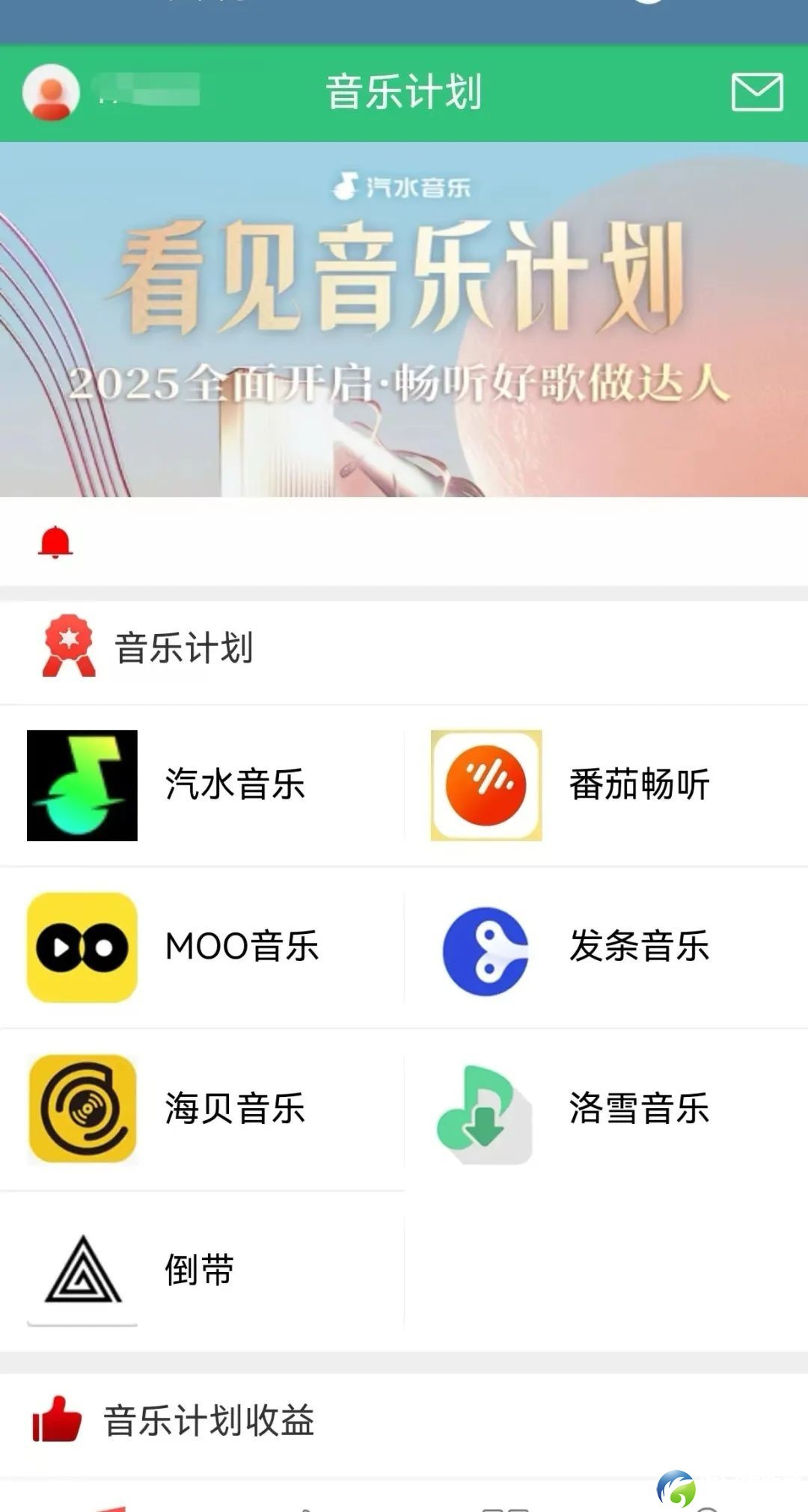 640?wx_fmt=jpeg&from=appmsg