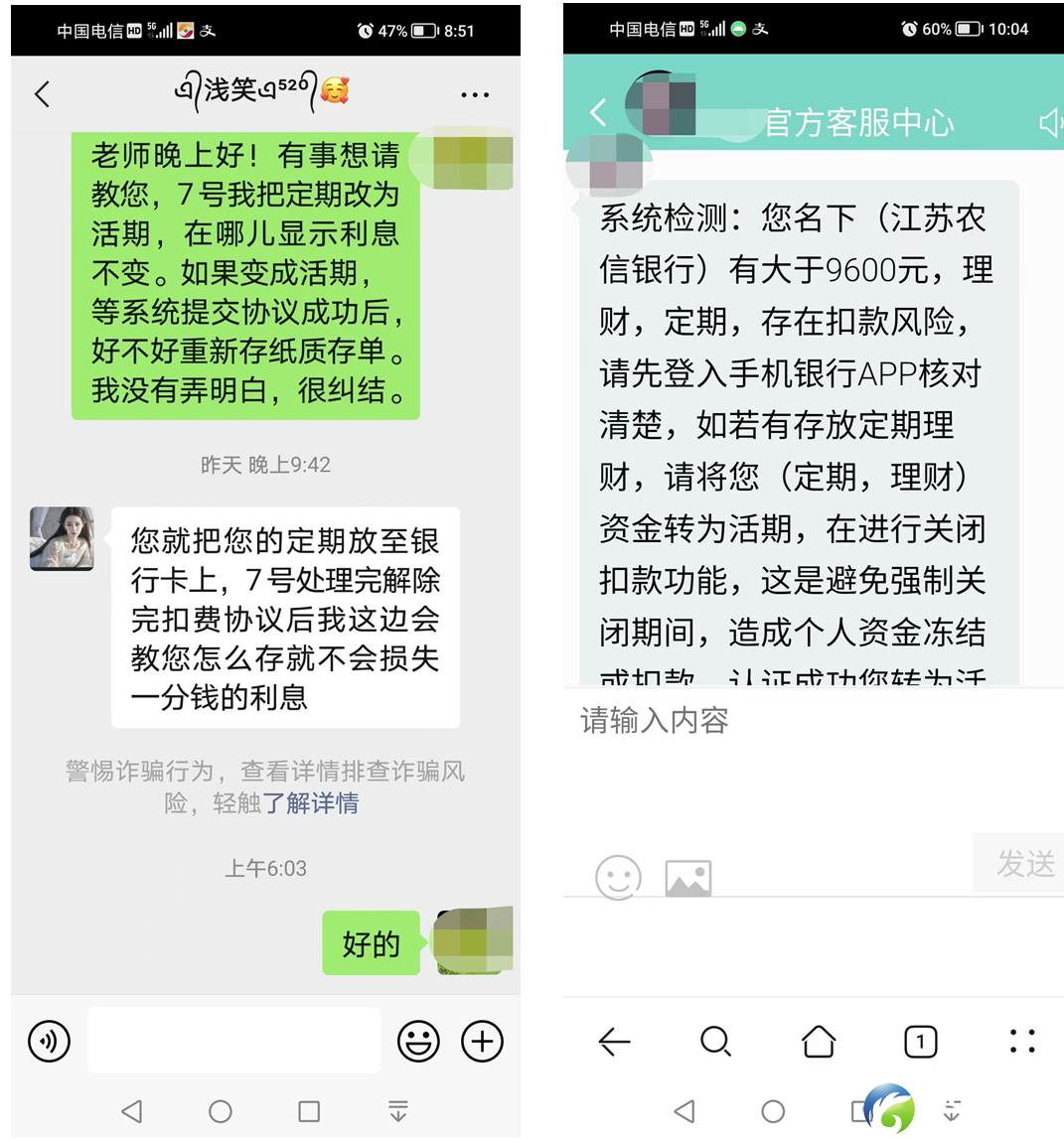 640?wx_fmt=png&from=appmsg