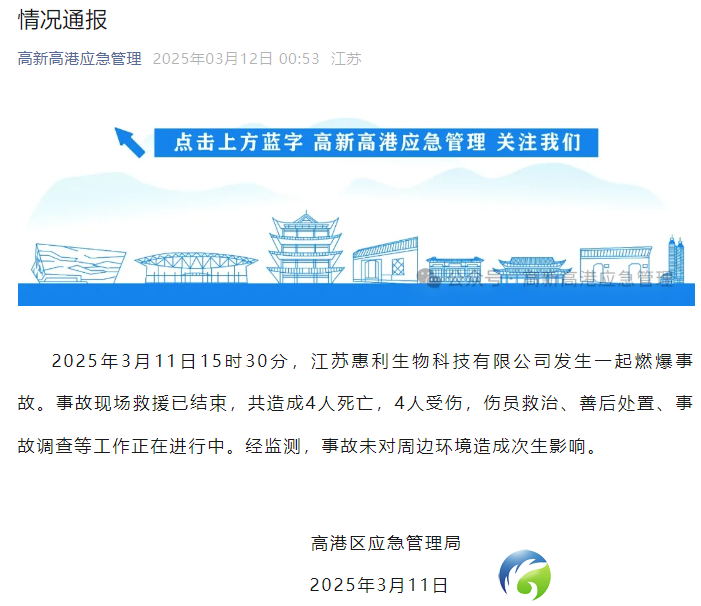 640?wx_fmt=other&from=appmsg&tp=webp&wxfrom=5&wx_lazy=1&wx_co=1