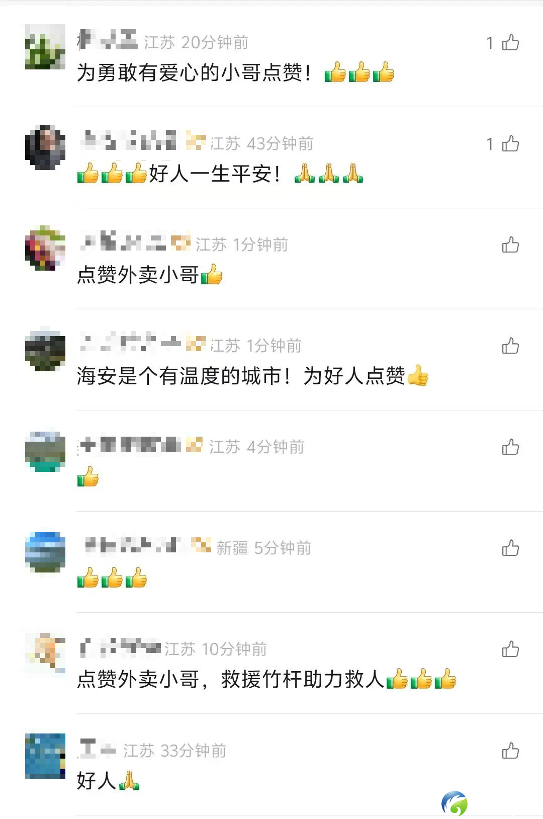 640?wx_fmt=png&from=appmsg