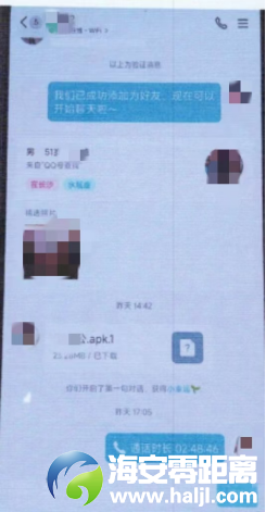 640?wx_fmt=png&from=appmsg