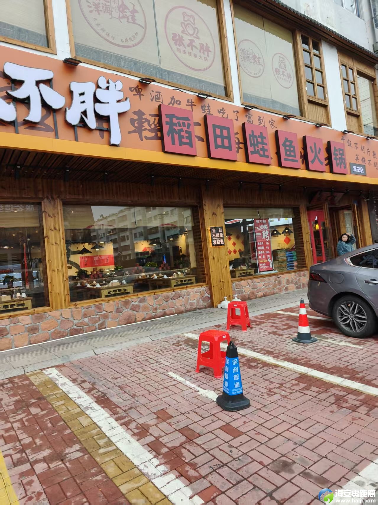 微信图片_20250313101827.jpg