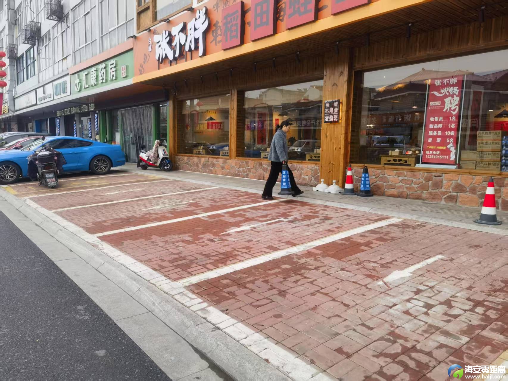 微信图片_20250313101838.jpg