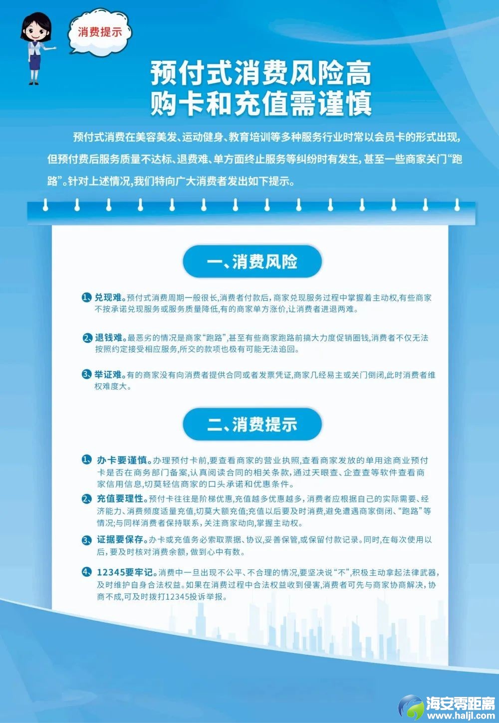 640?wx_fmt=other&from=appmsg&tp=webp&wxfrom=5&wx_lazy=1&wx_co=1