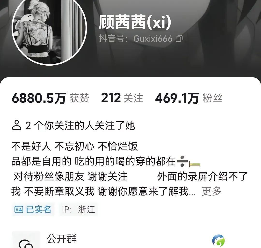 640?wx_fmt=jpeg&from=appmsg