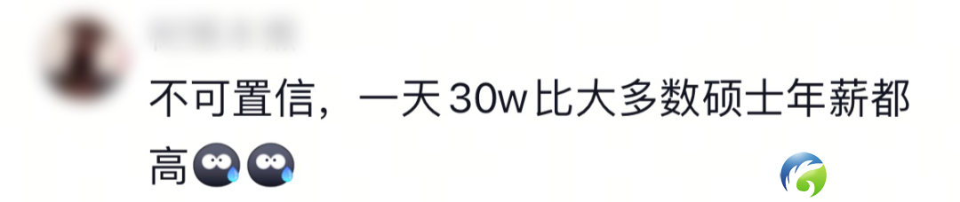 640?wx_fmt=png&from=appmsg