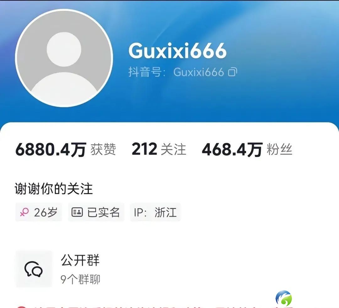 640?wx_fmt=jpeg&from=appmsg