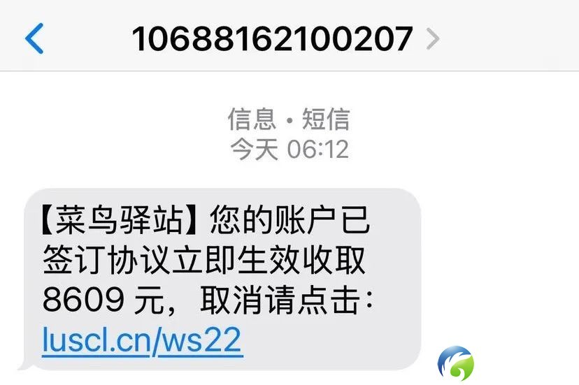 640?wx_fmt=jpeg&from=appmsg