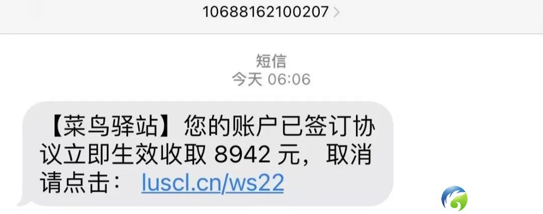 640?wx_fmt=jpeg&from=appmsg