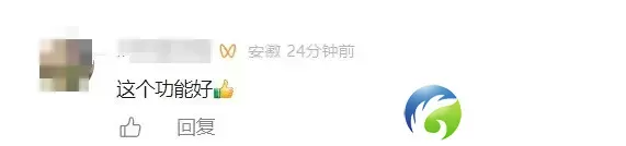 640?wx_fmt=other&wxfrom=5&wx_lazy=1&wx_co=1&tp=webp