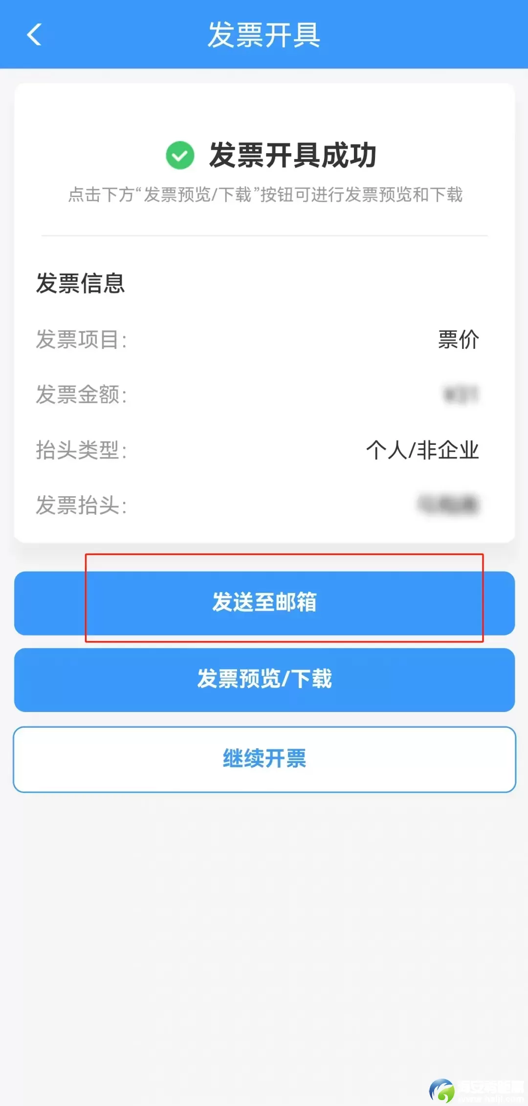 640?wx_fmt=other&from=appmsg&wxfrom=5&wx_lazy=1&wx_co=1&tp=webp