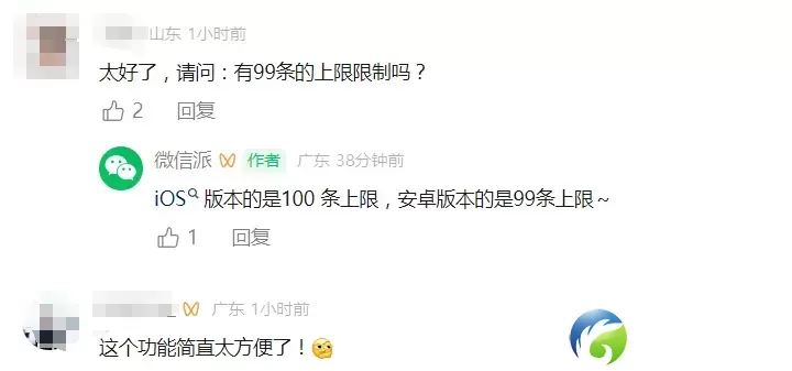 640?wx_fmt=other&from=appmsg&wxfrom=5&wx_lazy=1&wx_co=1&tp=webp