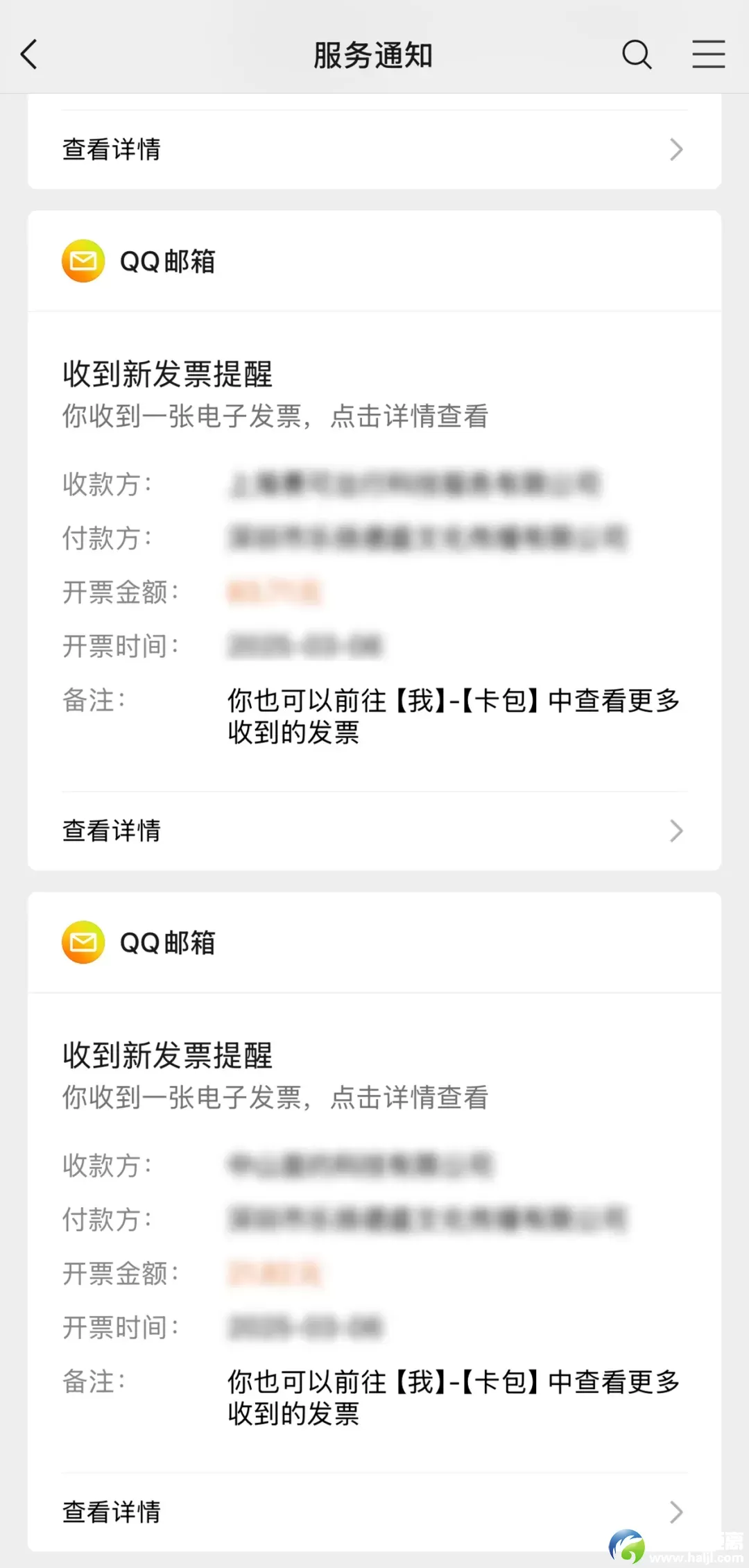 640?wx_fmt=other&from=appmsg&wxfrom=5&wx_lazy=1&wx_co=1&tp=webp