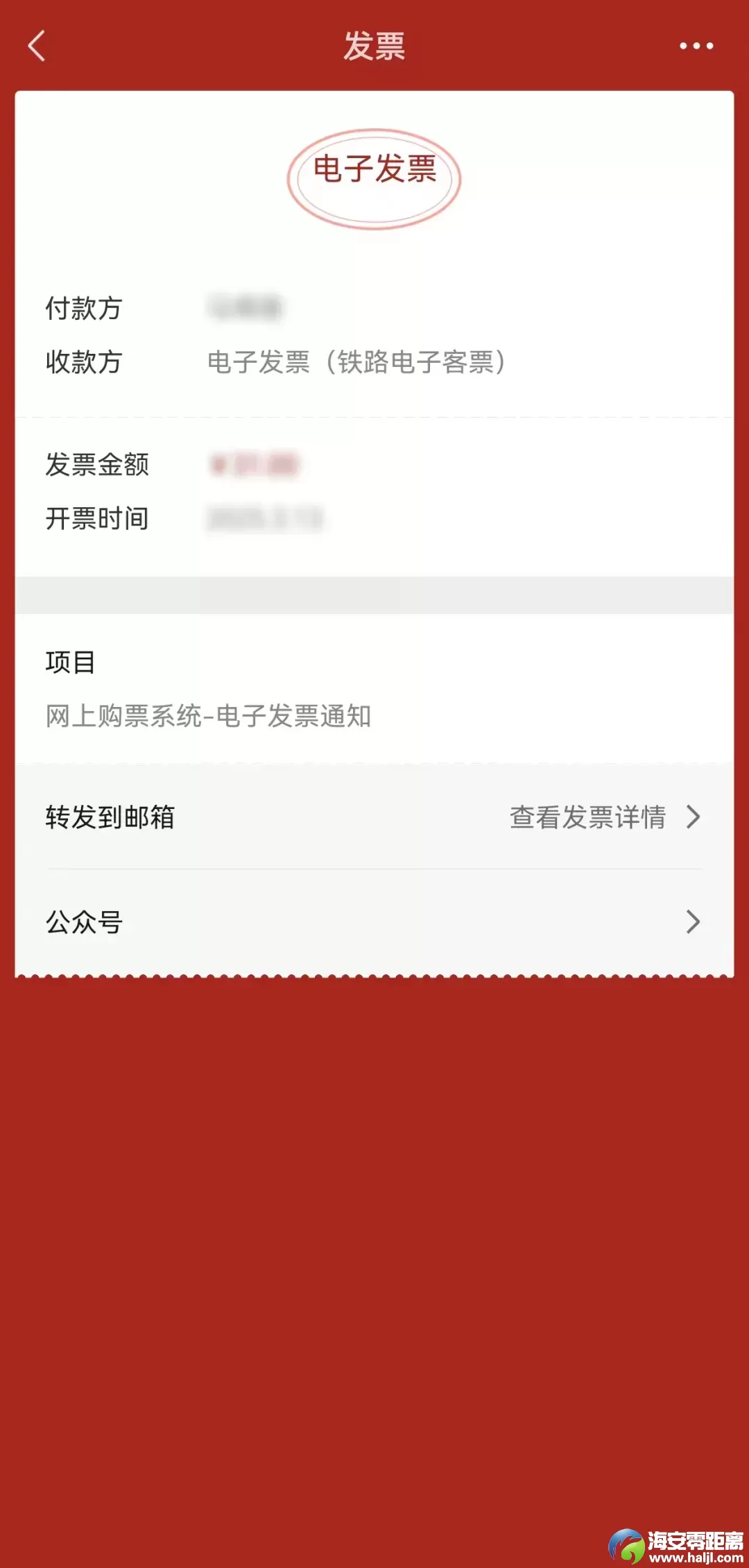 640?wx_fmt=other&from=appmsg&wxfrom=5&wx_lazy=1&wx_co=1&tp=webp