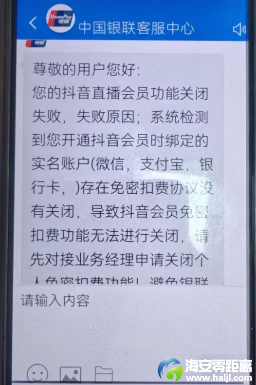 640?wx_fmt=png&from=appmsg