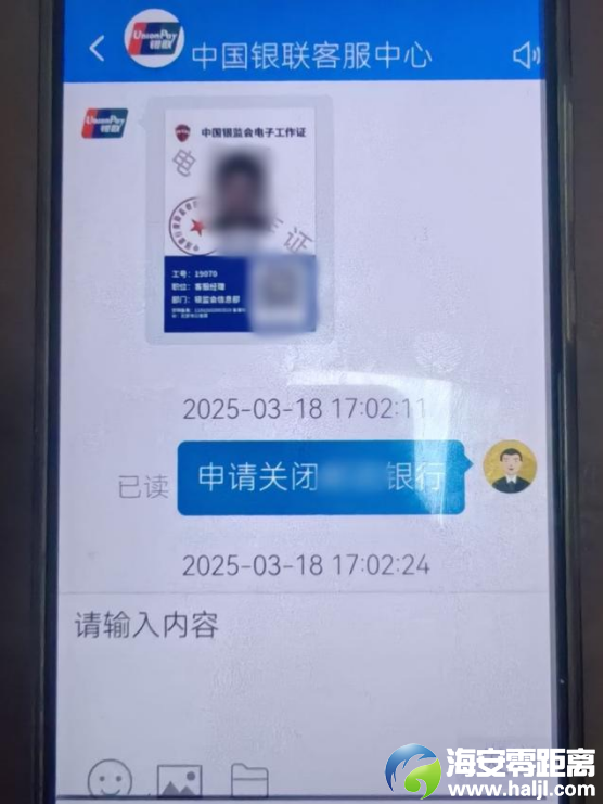 640?wx_fmt=png&from=appmsg