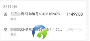 640?wx_fmt=png&from=appmsg
