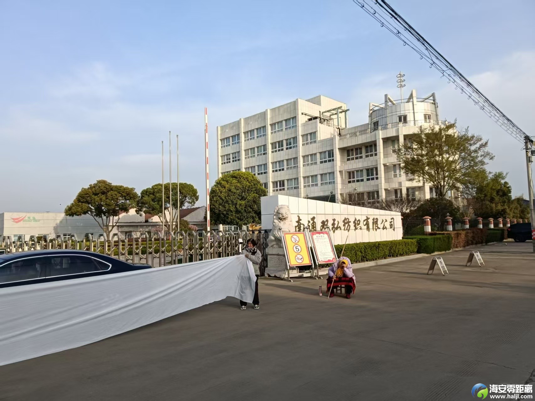 微信图片_20250403085500.jpg
