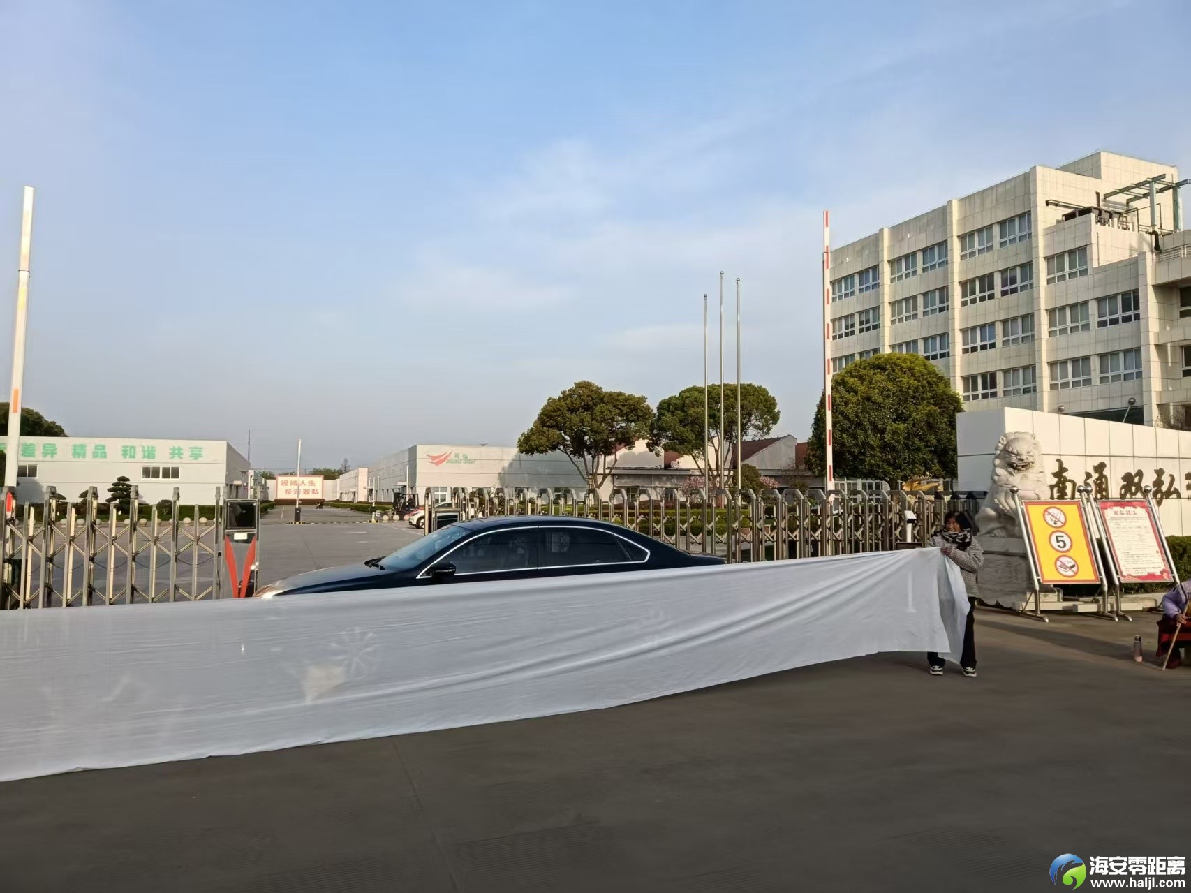 微信图片_20250403085503.jpg