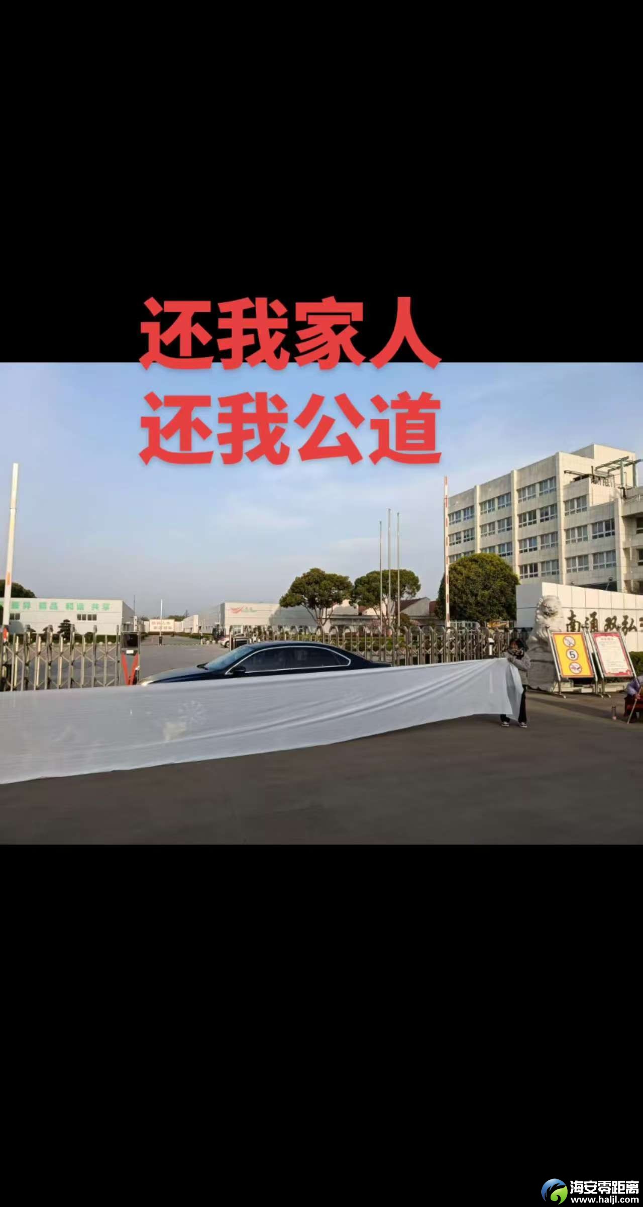 微信图片_20250403085456.jpg