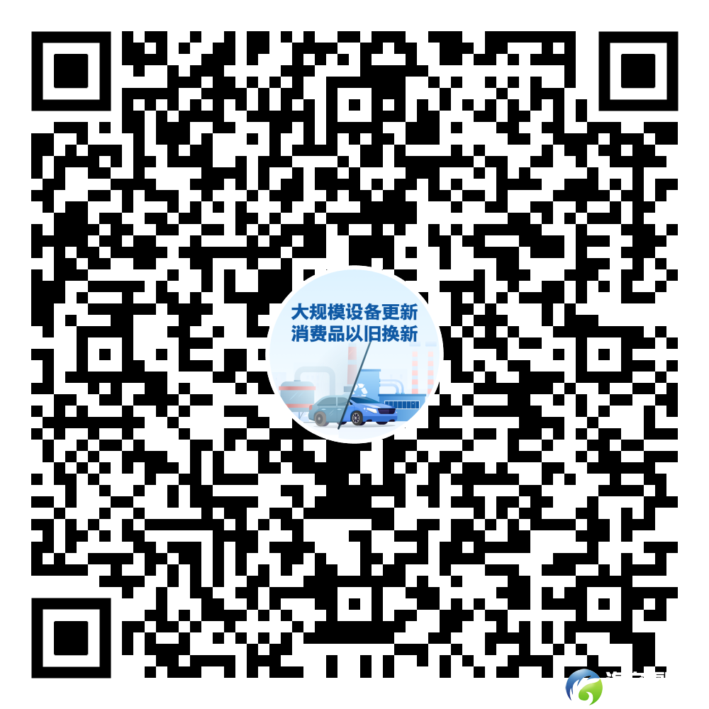 640?wx_fmt=png&from=appmsg