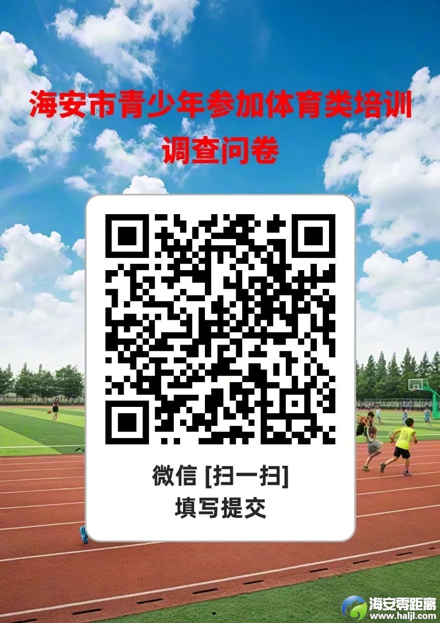 640?from=appmsg