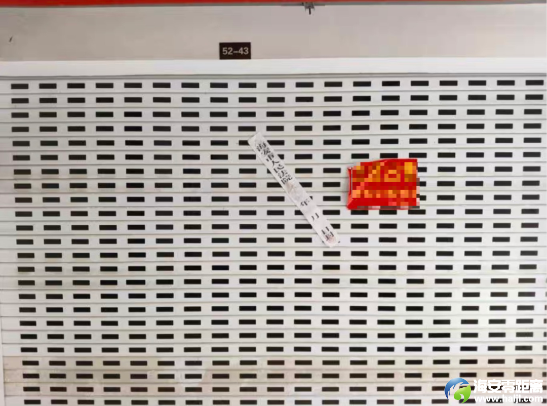 640?wx_fmt=png&from=appmsg