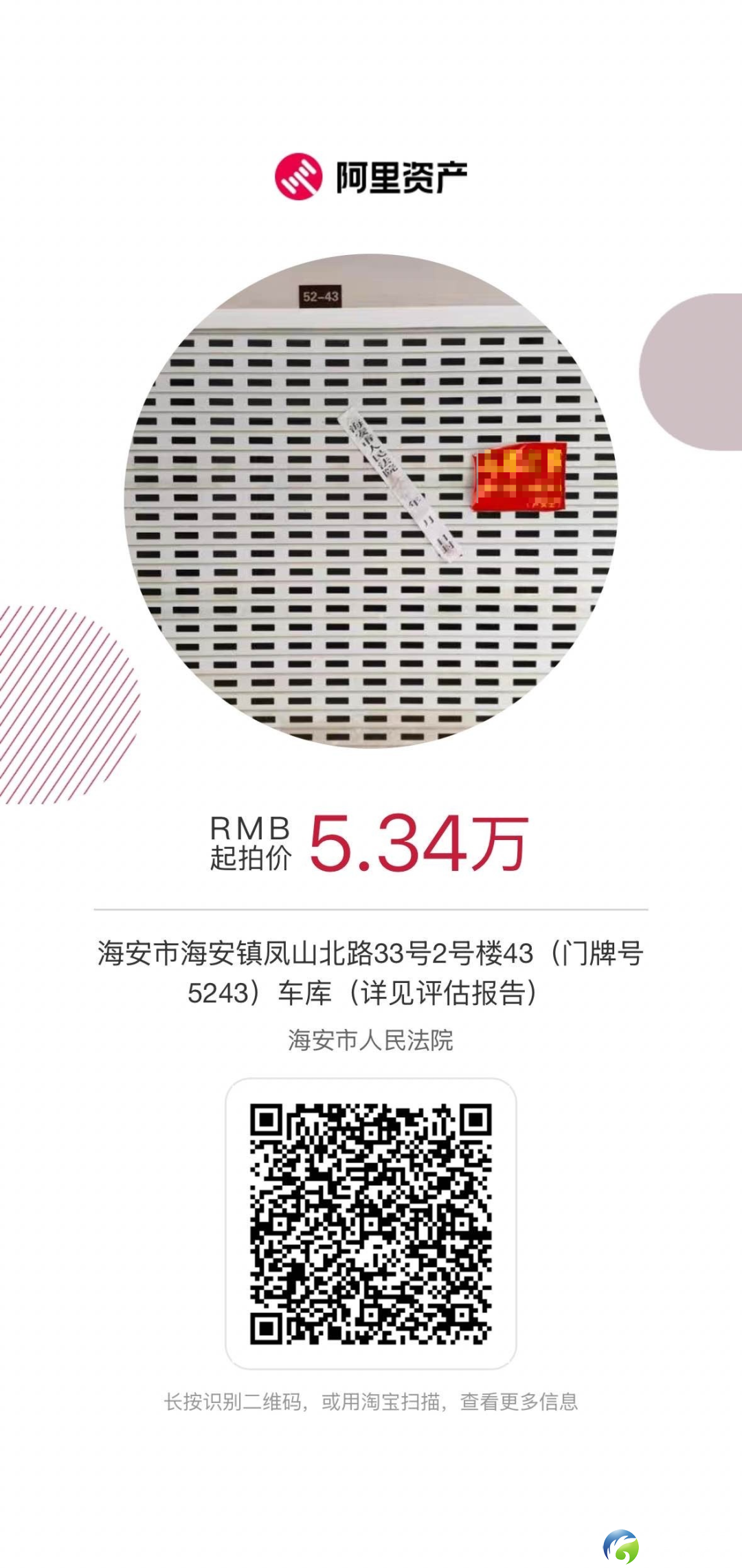 640?wx_fmt=png&from=appmsg