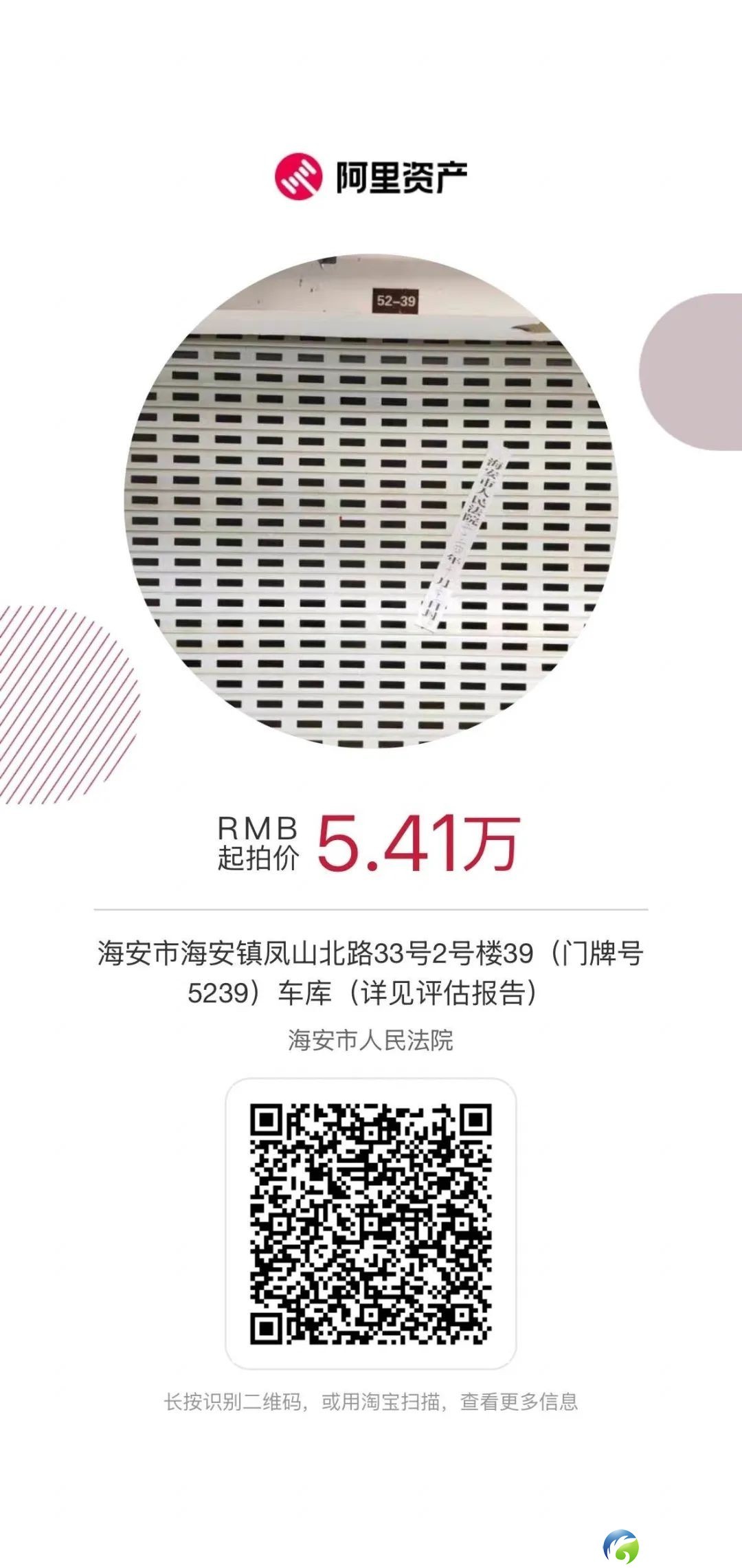 640?wx_fmt=jpeg&from=appmsg
