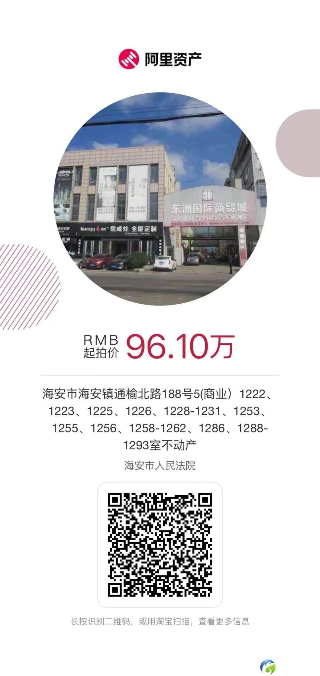 640?wx_fmt=jpeg&from=appmsg