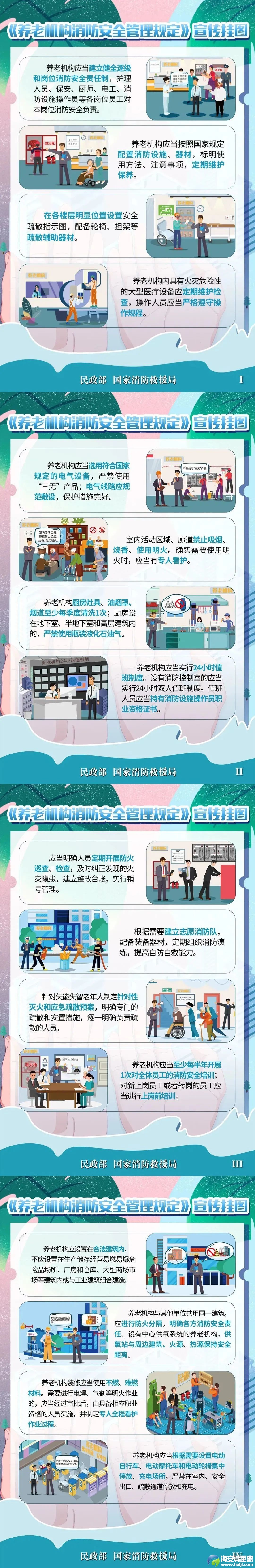 640?wx_fmt=other&from=appmsg&tp=webp&wxfrom=5&wx_lazy=1&wx_co=1