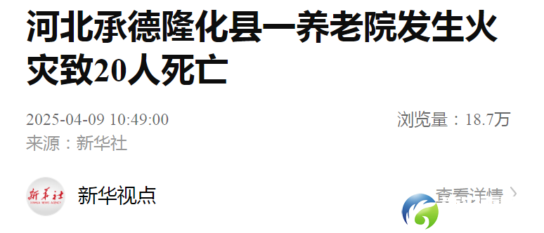 640?wx_fmt=other&from=appmsg&tp=webp&wxfrom=5&wx_lazy=1&wx_co=1