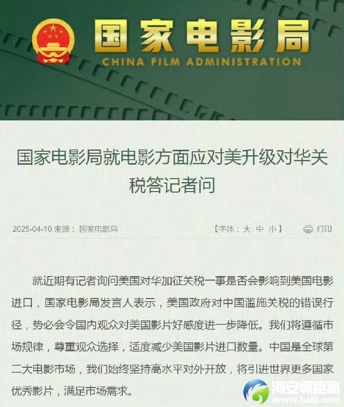 f6dc5ccb.jpg
