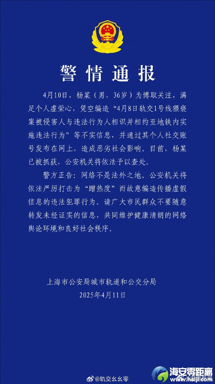 95d96de8.jpg