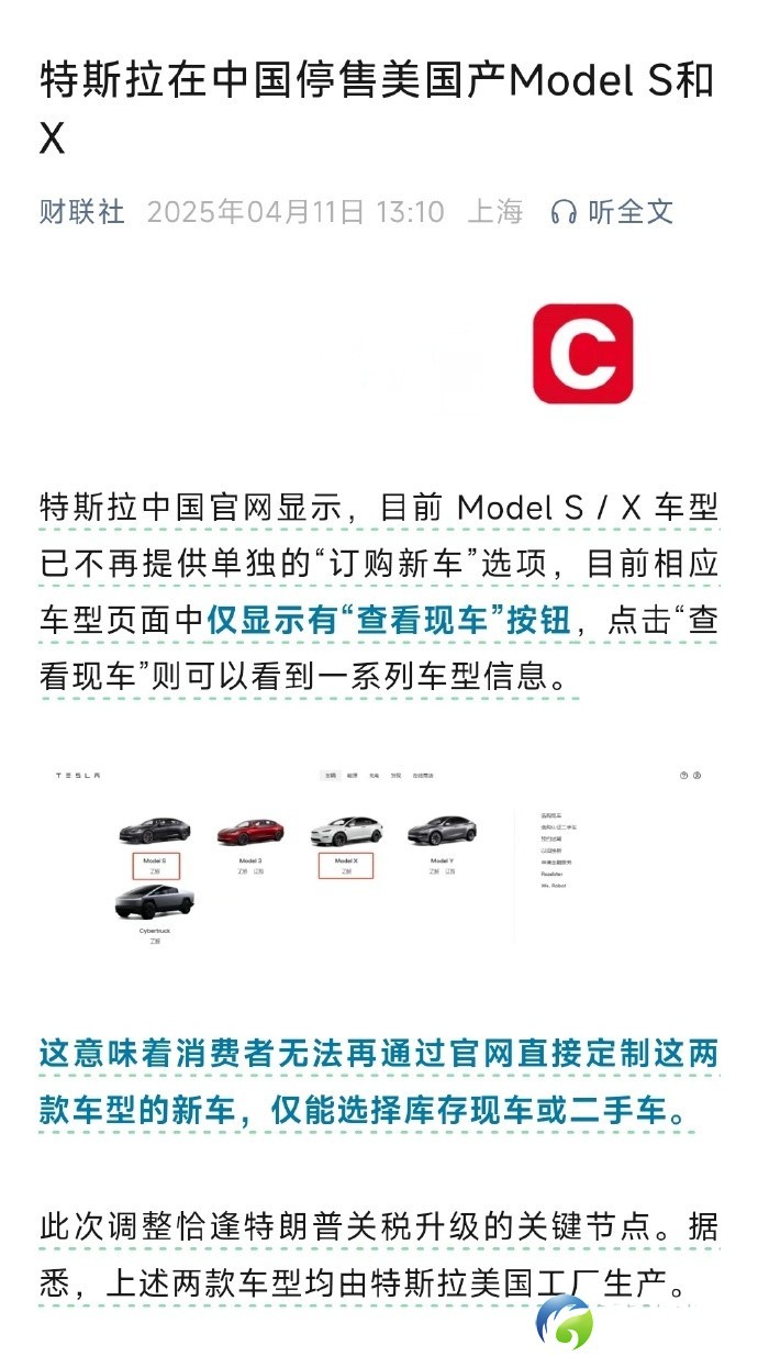 94b73aca.jpg