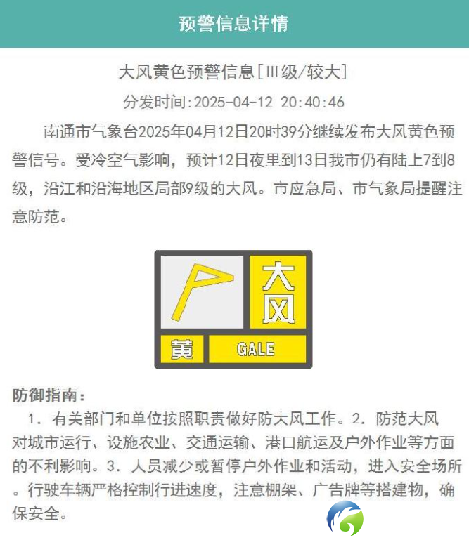 640?wx_fmt=png&from=appmsg