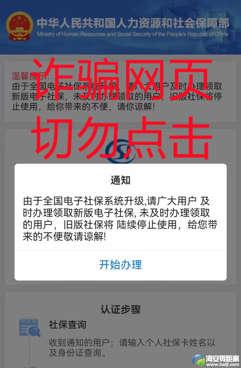 640?wx_fmt=png&from=appmsg