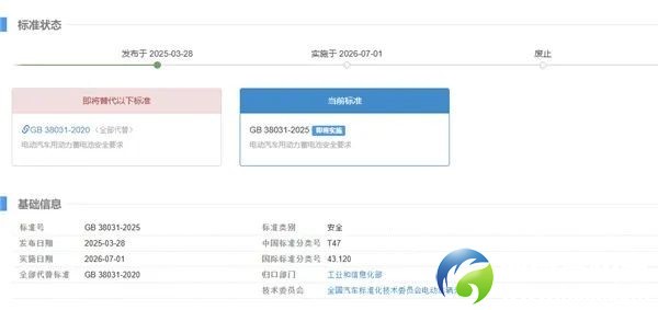 640?wx_fmt=jpeg&from=appmsg