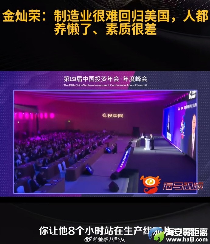 6c8e4316.jpg
