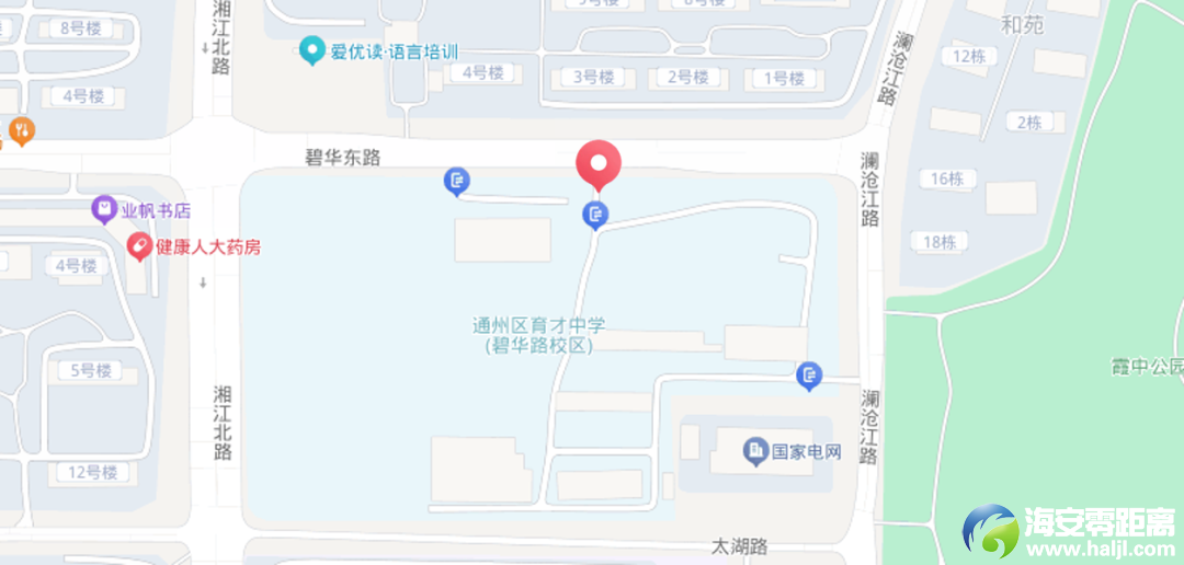 640?wx_fmt=png&from=appmsg