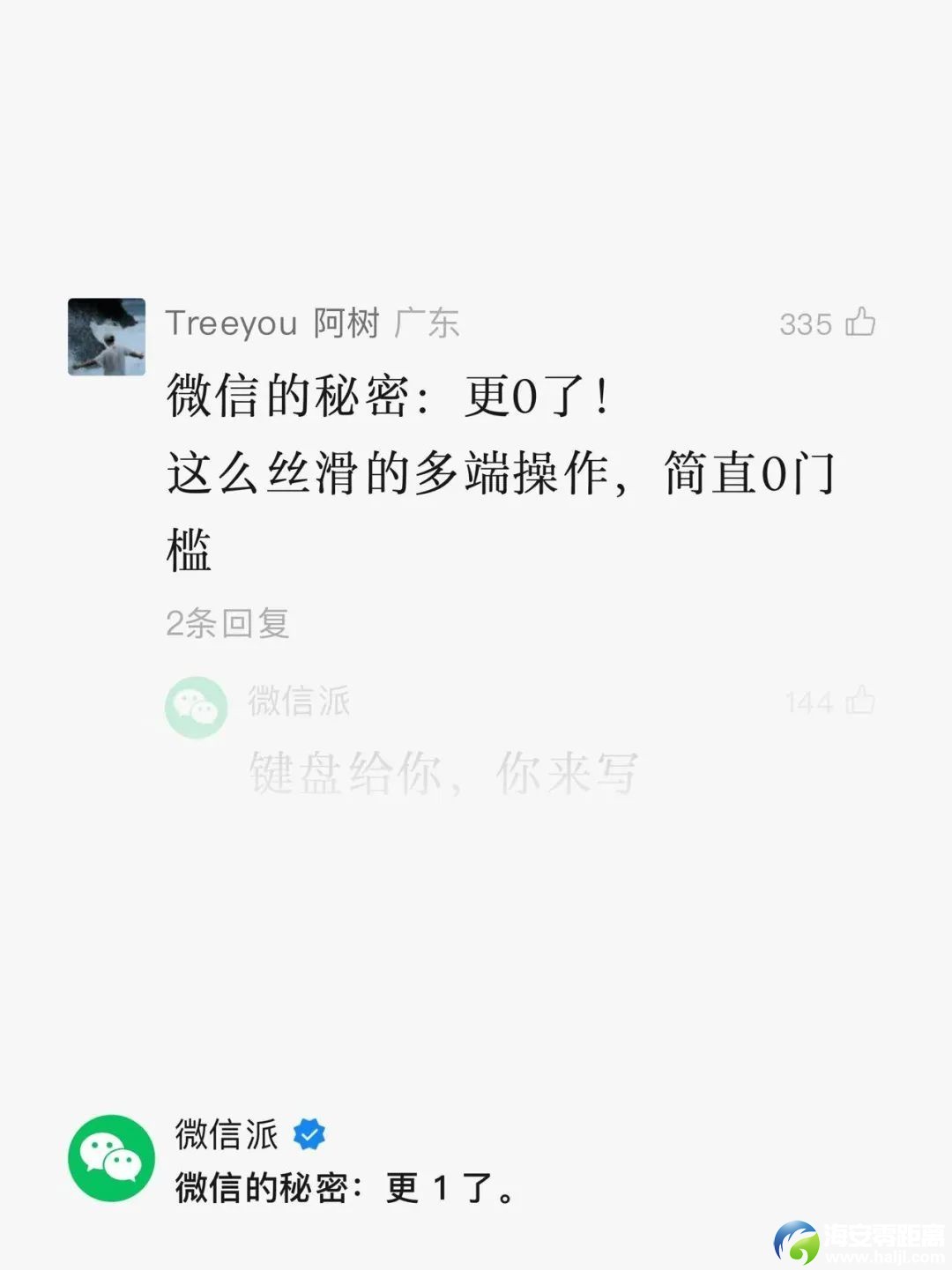 640?wx_fmt=jpeg&from=appmsg&wxfrom=5&wx_lazy=1&wx_co=1&tp=nowebp