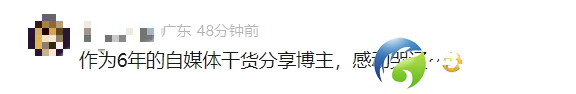 640?wx_fmt=png&from=appmsg&wxfrom=5&wx_lazy=1&wx_co=1&tp=nowebp